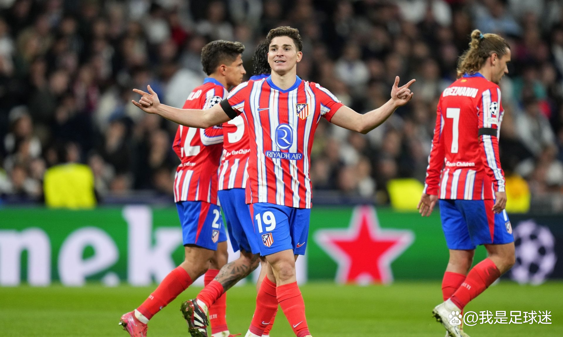 关于赫塔费:团结一心,共同迎接挑战的信息 关于赫塔费:团结一心,共同迎接挑战的信息