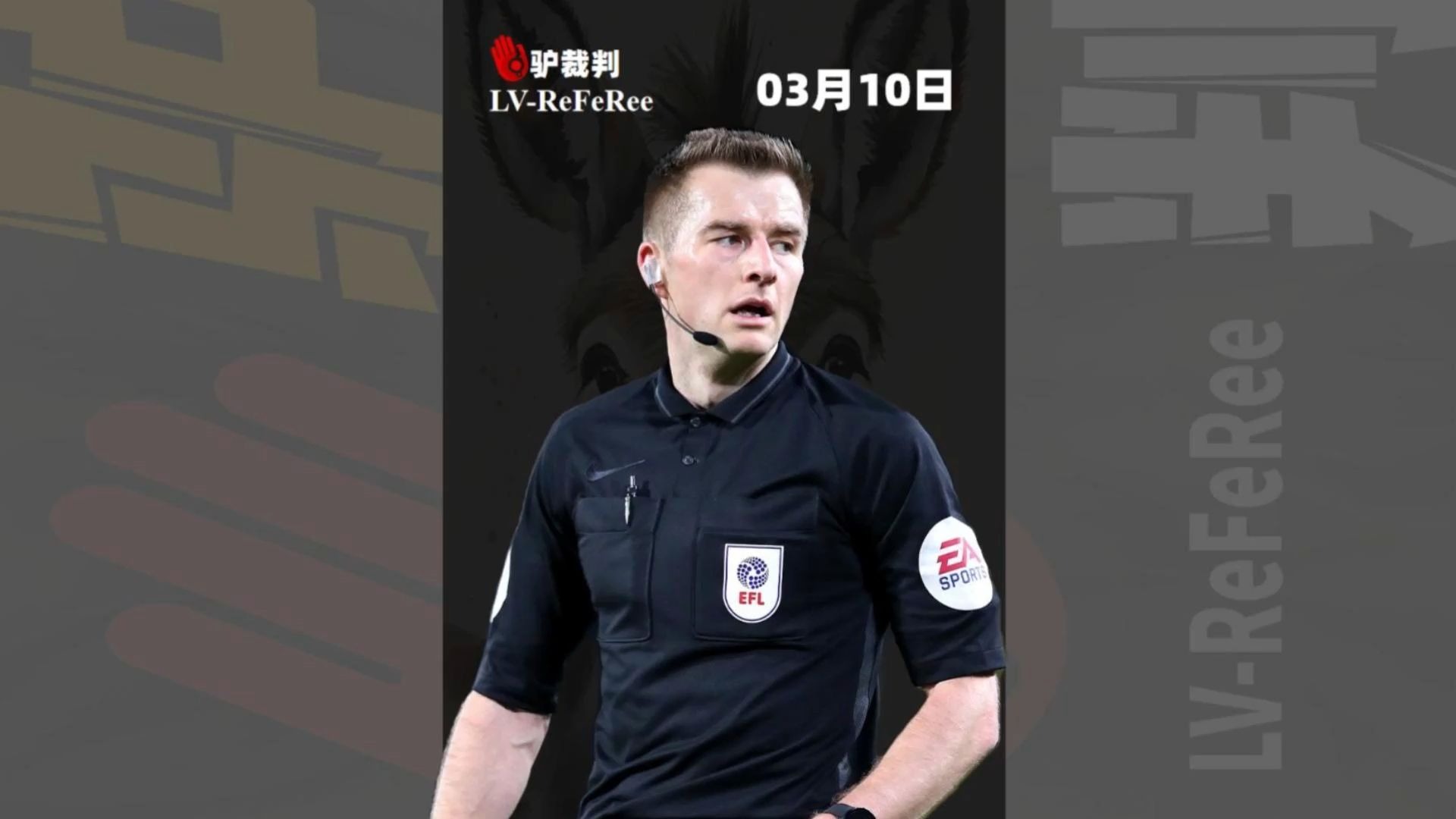 关于纽卡斯尔联客场平吉林汉姆，保持不败的信息