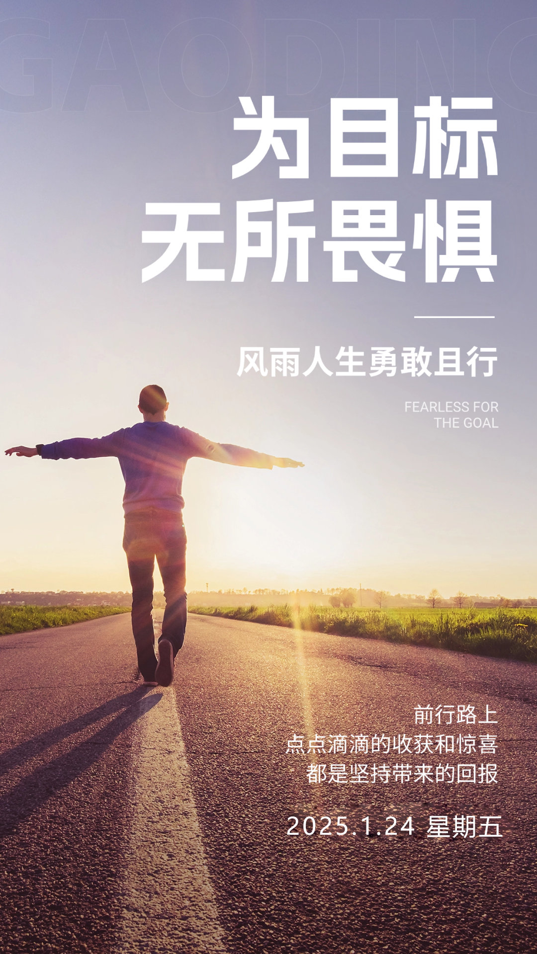 关于坚如磐石的防线稳守名将,效果显著的信息 关于坚如磐石的防线稳守名将,效果显著的信息