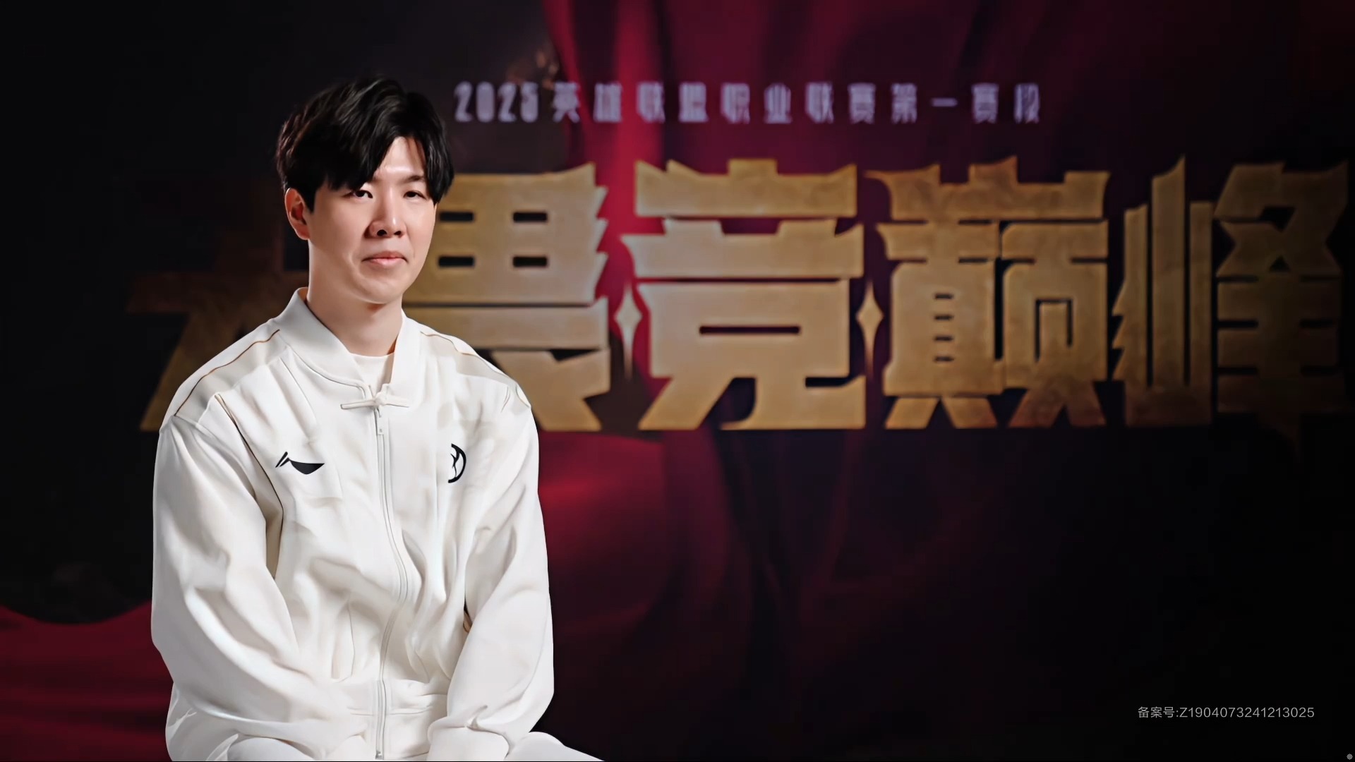 TES横扫T1，Jankos完成史诗逆转宿命之战半决赛，强势挺进下一轮